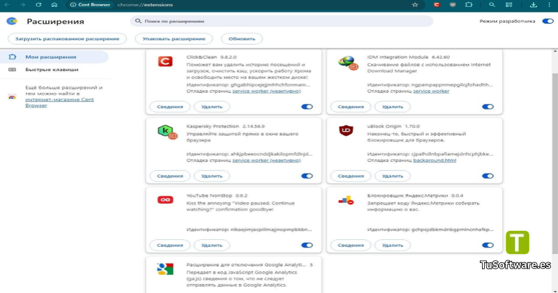 Cent Browser Descargar para PC