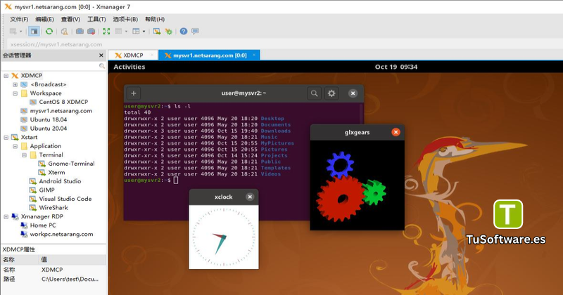 Descargar NetSarang Xmanager Power Suite  Full Espanol