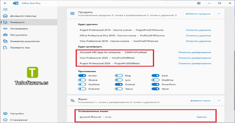 Descargar Office Tool Plus Full Espanol
