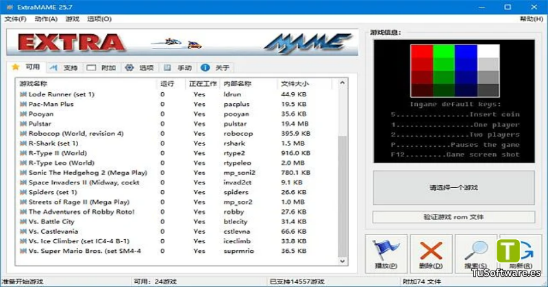 ExtraMAME Descargar para PC